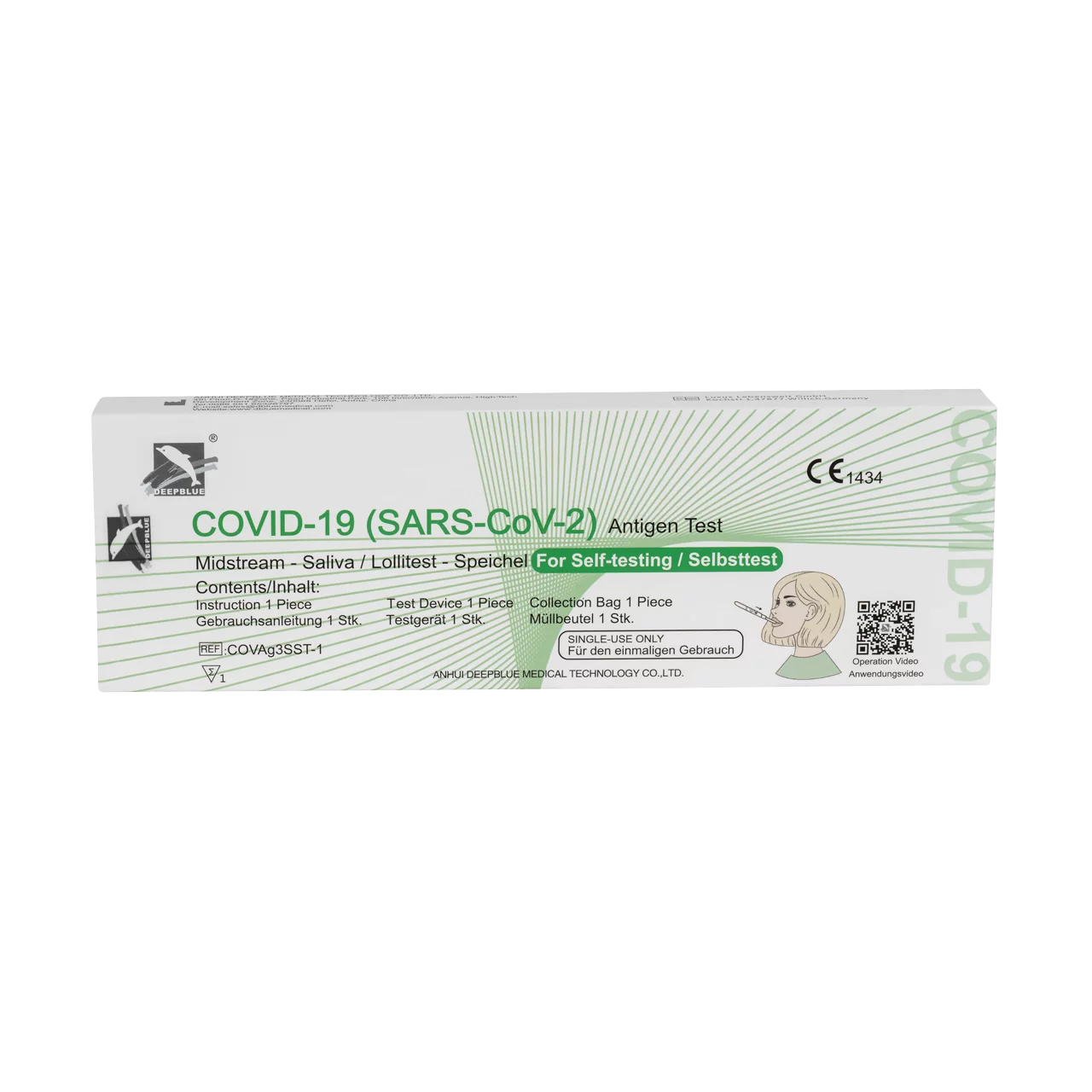 DEEPBLUE Covid-19 Antigentest Lollitest – Bild 2